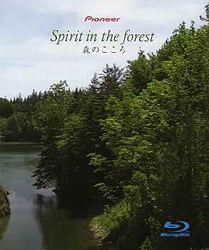 Spirit of the mountain~山のこころ [Blu-ray] Amazon.com: Spirit in the forest~森のこころ [Blu-ray